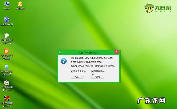 如何重装系统win7 u盘 Win8怎么重装系统Win7