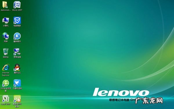 如何重装系统win7 u盘 Win8怎么重装系统Win7