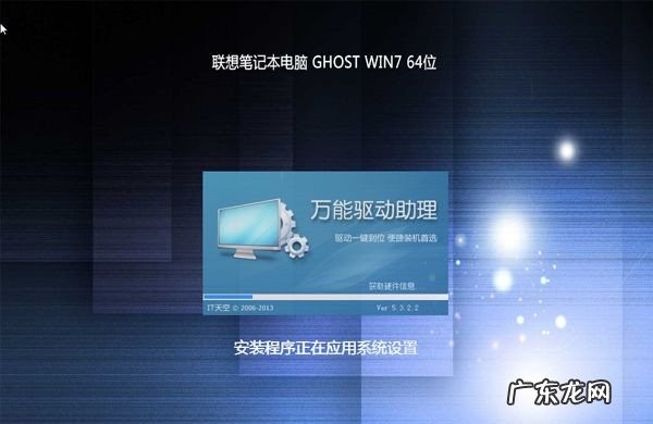 如何重装系统win7 u盘 Win8怎么重装系统Win7