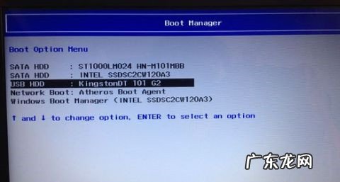 如何重装系统win7 u盘 Win8怎么重装系统Win7