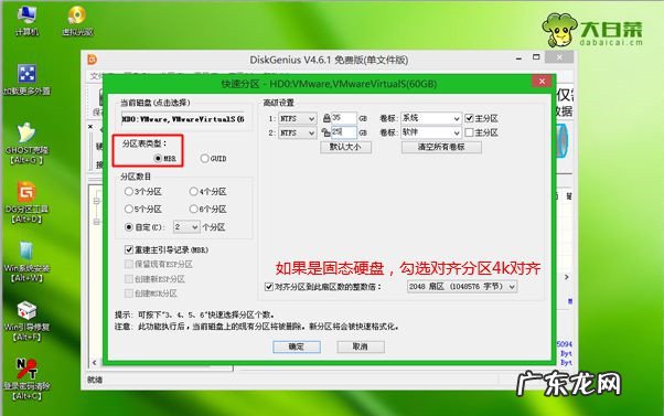 如何重装系统win7 u盘 Win8怎么重装系统Win7