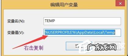 电脑照片查看器打不开 Win8系统Windows图片查看器打不开图片怎么解决