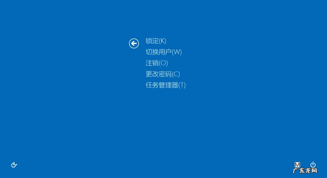 遇到问题重新启动,100% Win8电脑怎么紧急重新启动