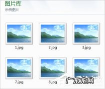 Win8电脑图片不显示缩略图怎么解决
