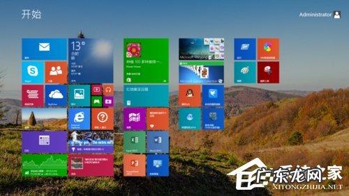 磁贴怎么用 Win8怎么移动磁贴
