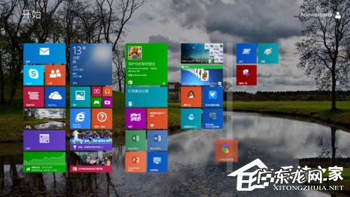 磁贴怎么用 Win8怎么移动磁贴