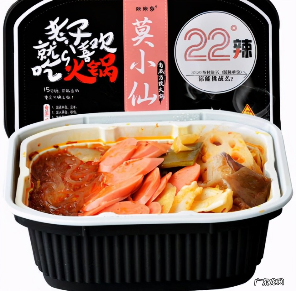 宅家必备的5款速食 有什么好吃的速食推荐