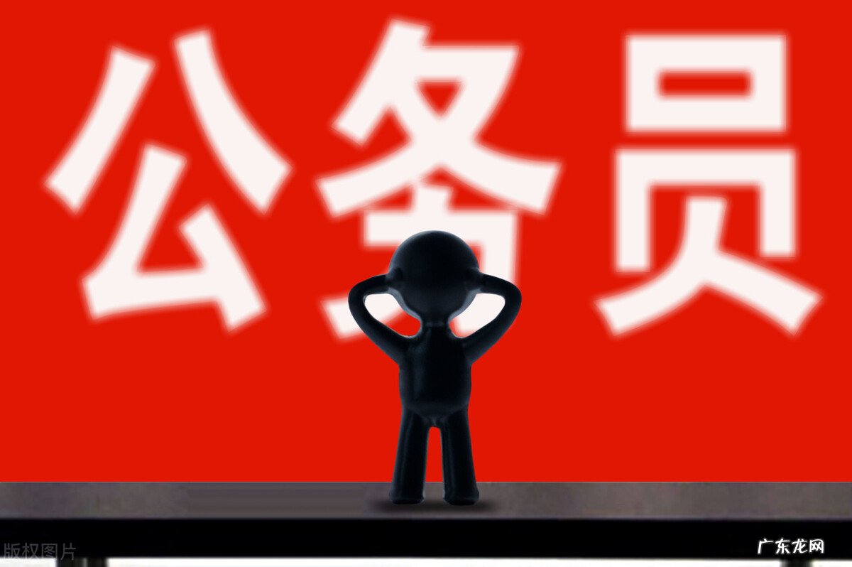 国家税务局待遇怎么样?国家税务局工资高吗?