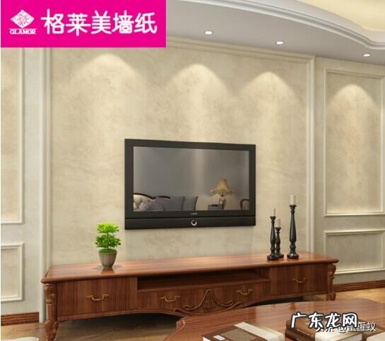 壁纸十大公认品牌 壁纸都有哪些品牌