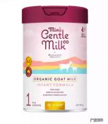 国外羊奶粉品牌有哪些？什么牌子的奶粉是最好的？