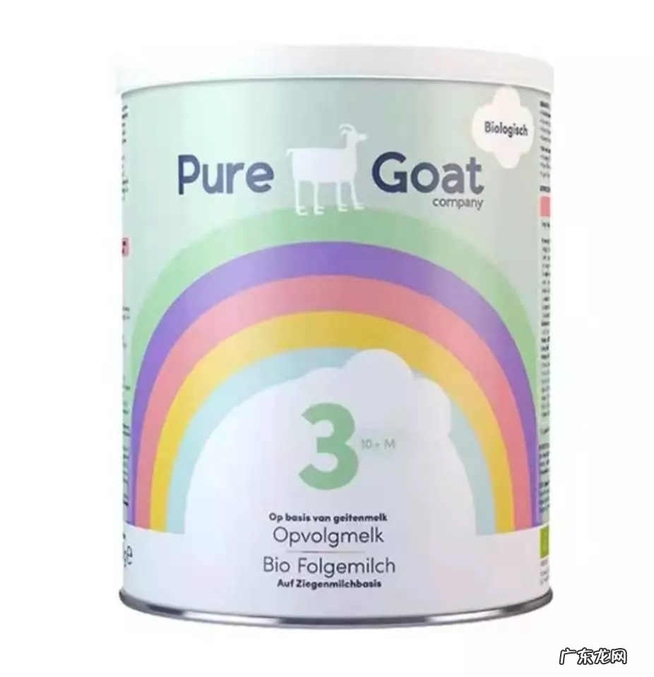 国外羊奶粉品牌有哪些?什么牌子的奶粉是最好的?