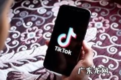 抖音官方帐号和个人帐号的区别在哪些方面？