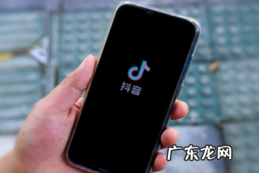 抖音扫一扫在哪里找的?如何使用扫一扫登录?