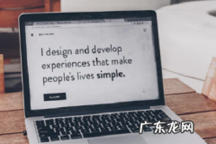 抖音站外引流会有什么后果？处罚规则是什么？