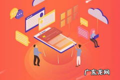 拼多多推广费钱吗？拼多多推广怎么收费？