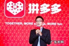 拼多多退货退款运费谁出？退货有效期多久？