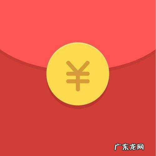 淘宝618红包使用期限是多久?怎么领红包?