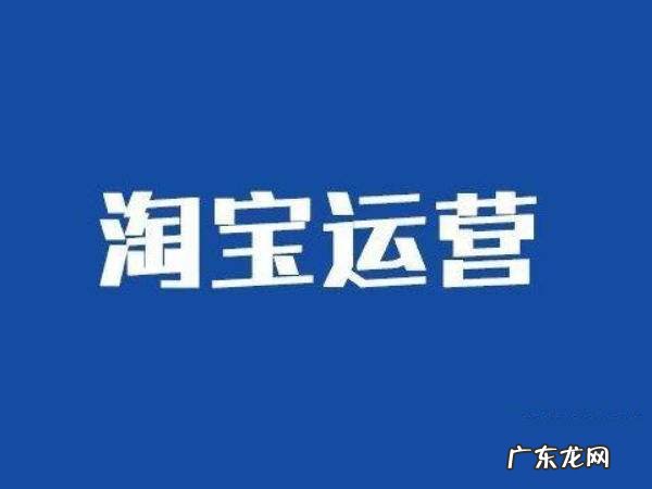 超级推荐重复点击收费吗?如何收费?