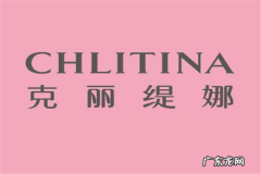 美容加盟连锁品牌排行 美容连锁店哪家好