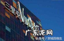 北京三里屯酒吧街攻略大全 北京三里屯工体夜店酒吧消费怎样