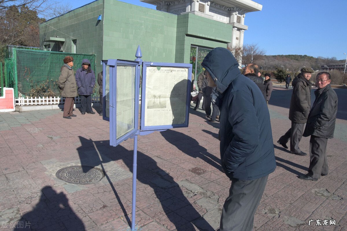 朝鲜人均收入多少?朝鲜人月工资多少钱?