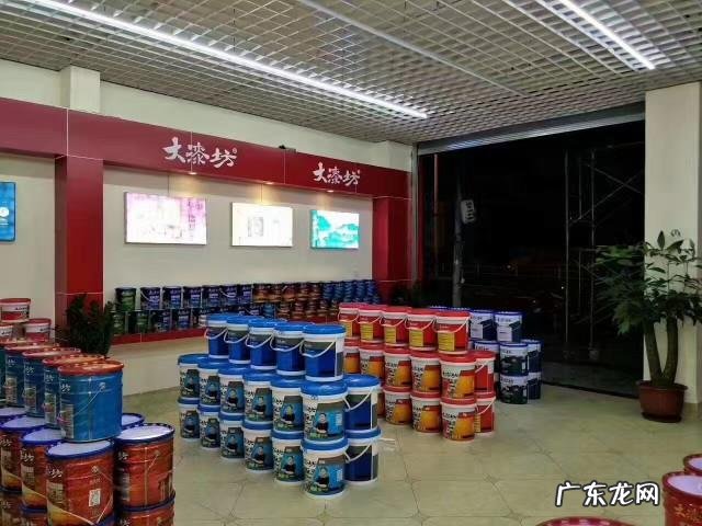 涂料代理比较好的品牌有哪些 什么涂料加盟代理好