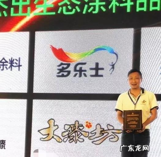 涂料代理比较好的品牌有哪些 什么涂料加盟代理好