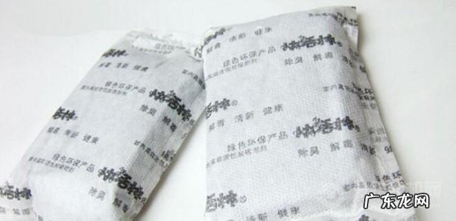 活性炭加盟费及加盟条件 快活林活性炭加盟