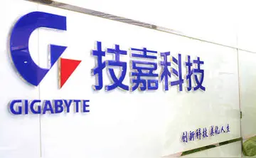 技嘉加盟流程及条件 技嘉代理商加盟怎么样