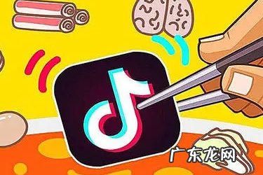 抖音全民任务怎么做才有收益?有哪几个要点?