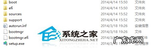 NET什么意思 Win8.1安装.NET Framework 3.5报错0X800F0906如何解决