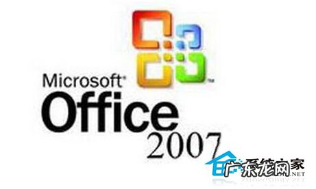 双击出现属性 如何解决Win8.1系统Office 2007双击Word无反应问题