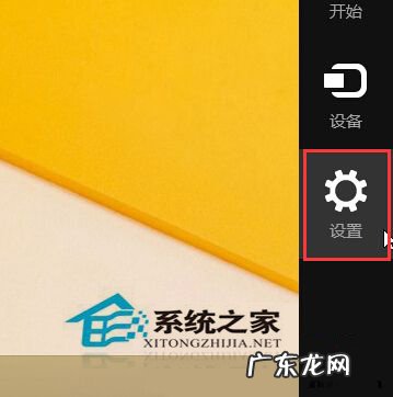 蓝牙设备找不到怎么办 Win8.1正式版的蓝牙设备怎么连接