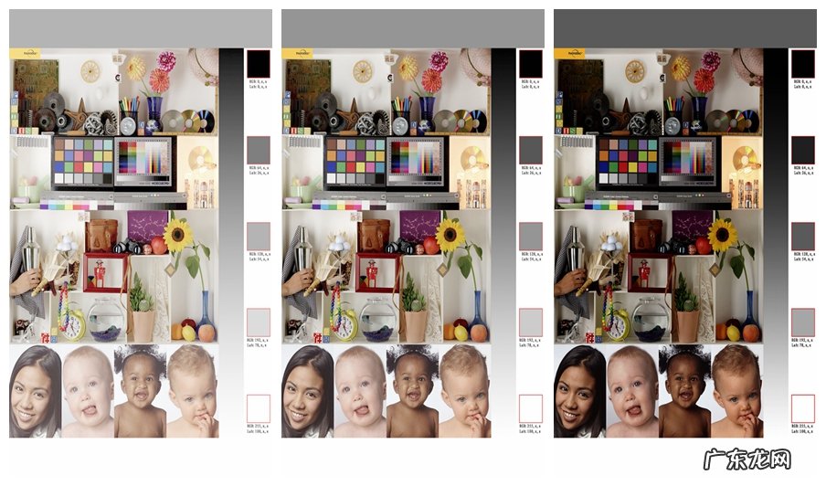 选购手机时如何看gamma值 gamma值是什么意思
