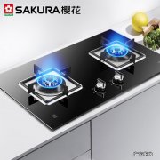 樱花燃气灶质量怎么样？好不好？
