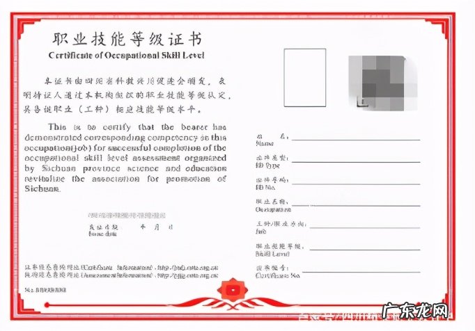 人力资源考什么证书？哪个证书含金量高？