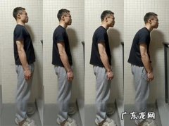 背背佳有用吗？小孩有点驼背怎么矫正？