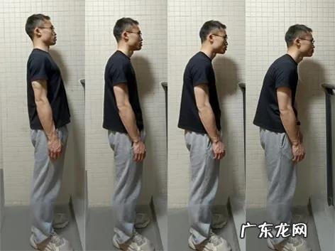 背背佳有用吗?小孩有点驼背怎么矫正?