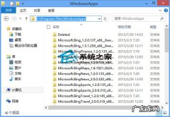 安卓应用安装在哪个文件夹 Win8 Modern应用安装文件夹在哪
