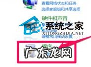 怎样防止手机卡顿 如何防止Win8电脑切换浏览器窗口时卡顿