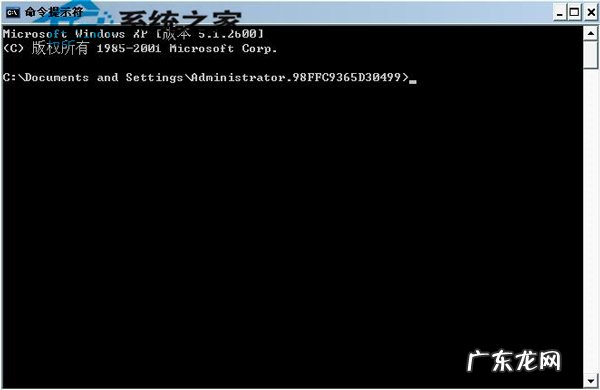 win7性能模式 Windows8如何通过系统评估来检测电脑性能