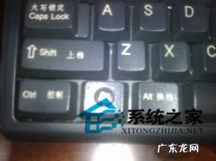 怎么打开windows防火墙 Windows8打开防火墙失败报错0x80070437如何解决