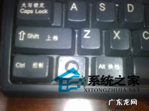 怎么打开windows防火墙 Windows8打开防火墙失败报错0x80070437如何解决