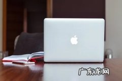 微淘等级怎么从0升到1？有几个等级？