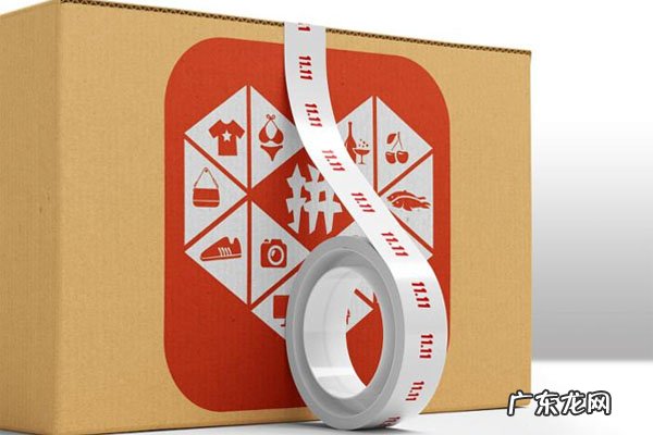 拼多多发错货降权了怎么办?有什么解决的办法?