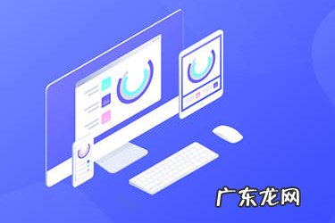 拼多多店铺退店后账号还在吗？会有影响吗？