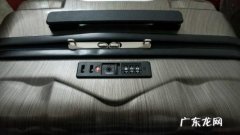 密码箱忘记密码怎么才能打开 密码箱忘记密码