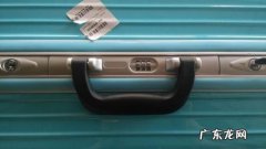 行李密码箱忘记密码了怎么办 密码箱忘记密码了怎么办