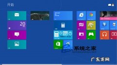 msi安装包相关程序是什么 Win8安装msi程序提示2502/2503错误怎么办