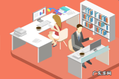 2021淘宝618是什么时候开始？有哪些规则？